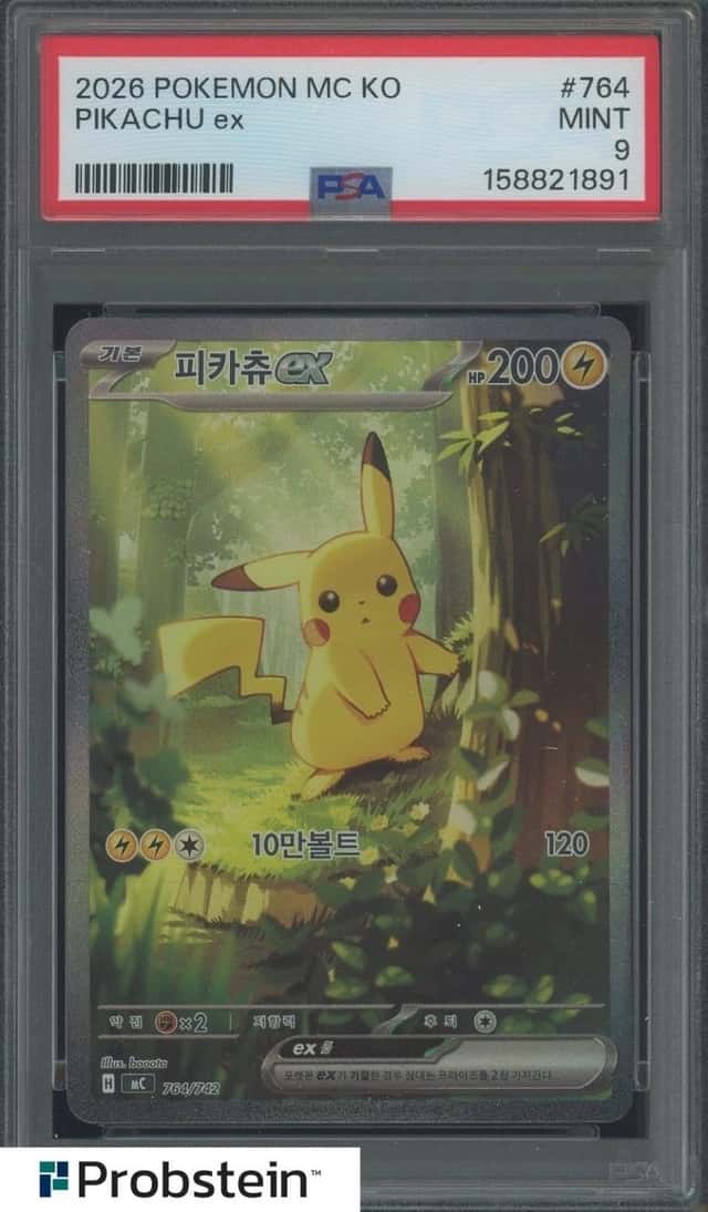 PIKACHU ex