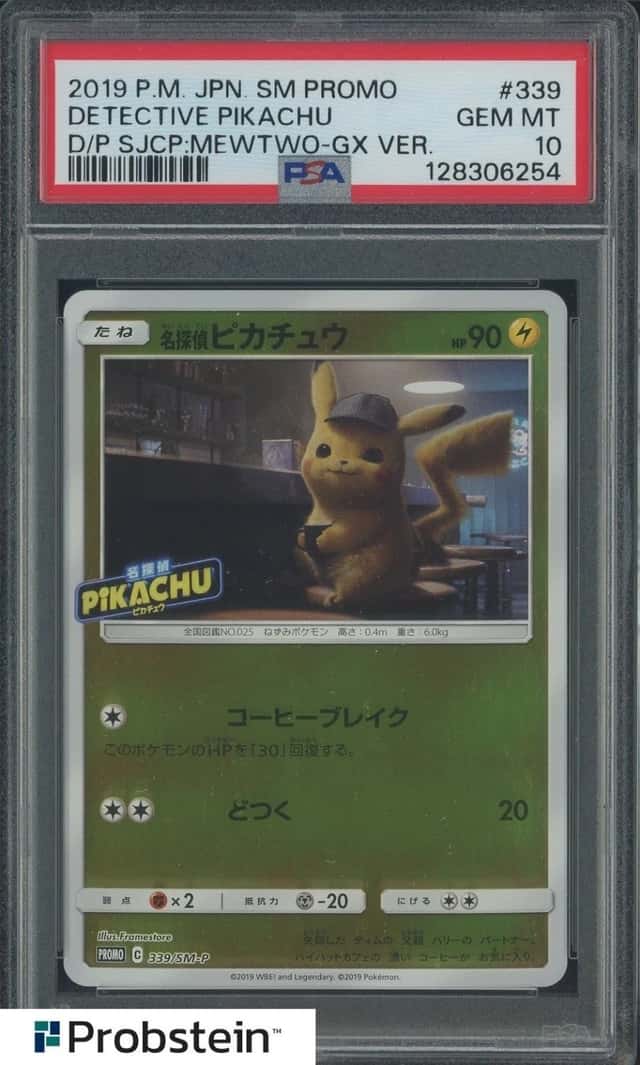 Detective Pikachu