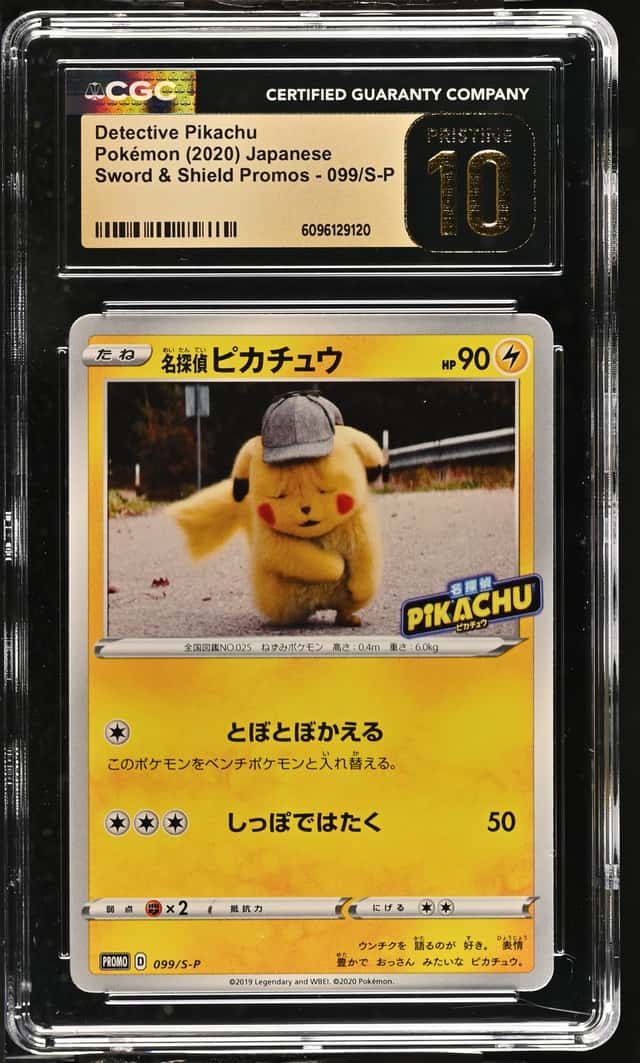 Detective Pikachu