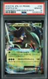 Sceptile Ex