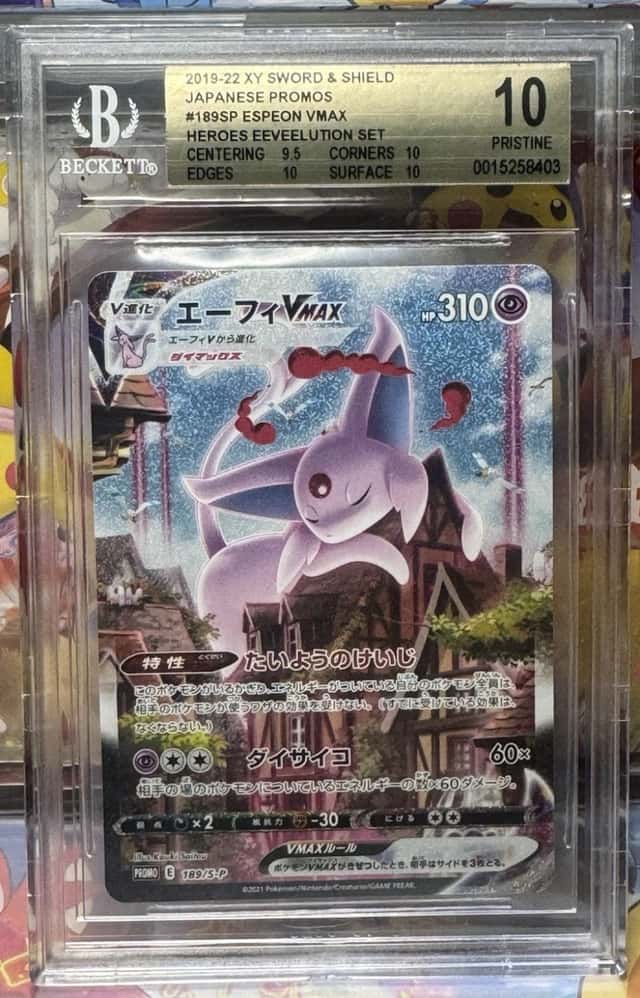 Espeon VMAX