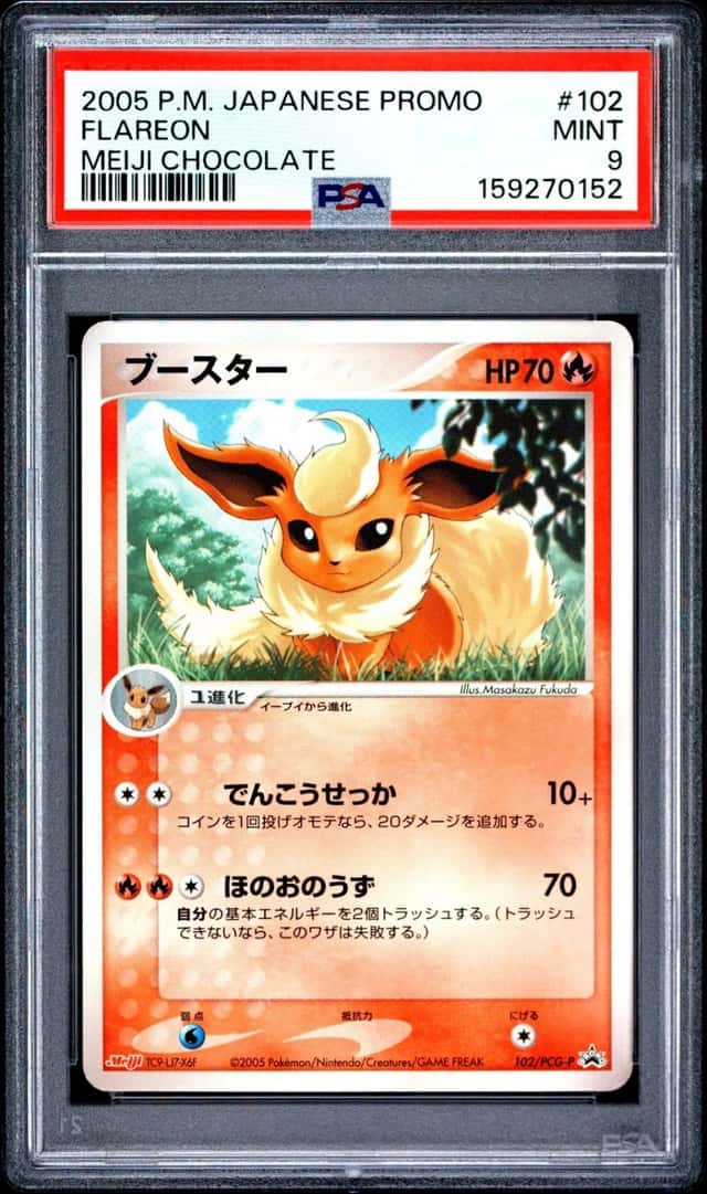 Flareon