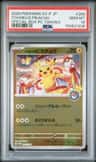 Tohoku'S Pikachu