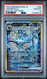 Vaporeon Ex
