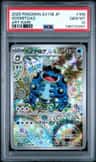 Seismitoad
