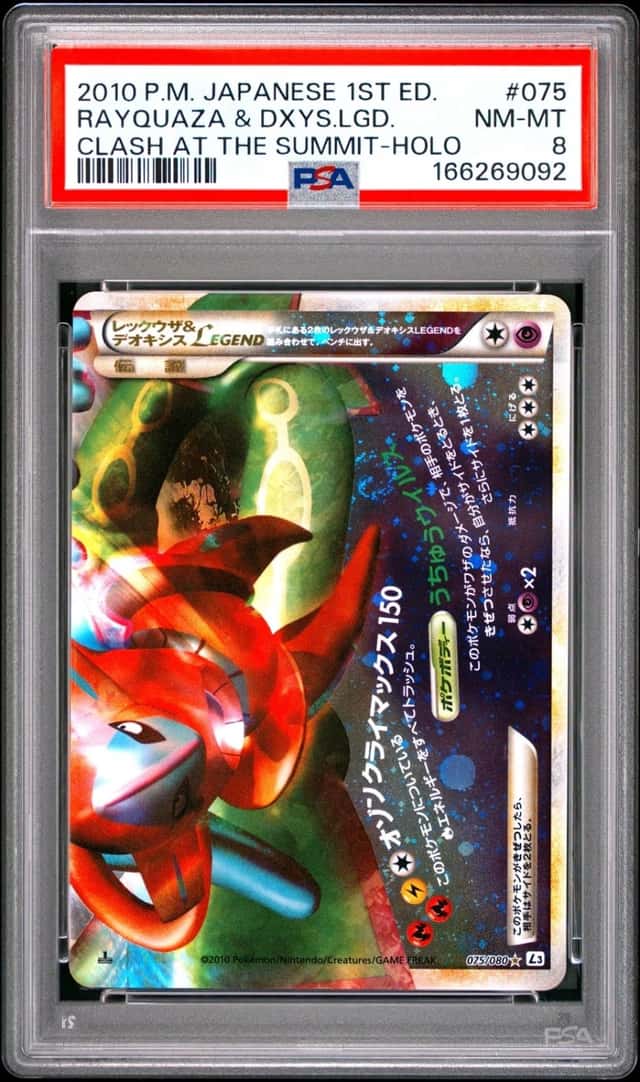 Rayquaza & Deoxys LEGEND