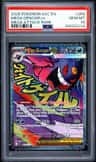 Mega Gengar Ex