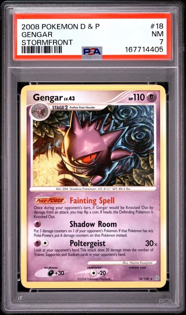 Gengar