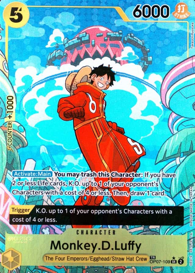 Treasure Rare