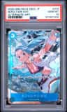 Nefeltari Vivi