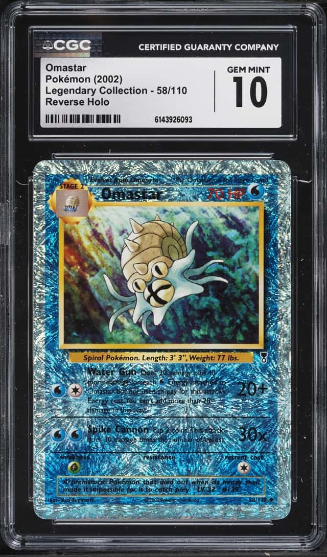 Omastar