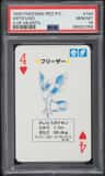 Articuno