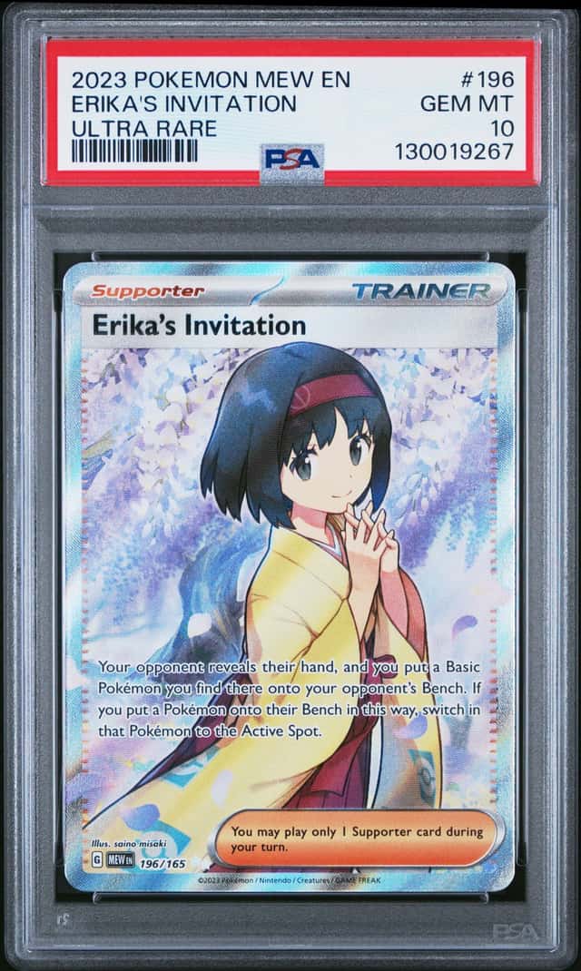 Erika's Invitation