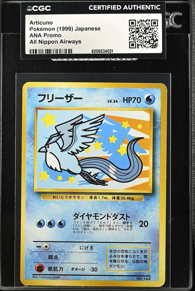 Articuno