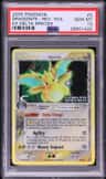 Dragonite