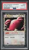 Blissey