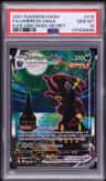 Umbreon Vmax