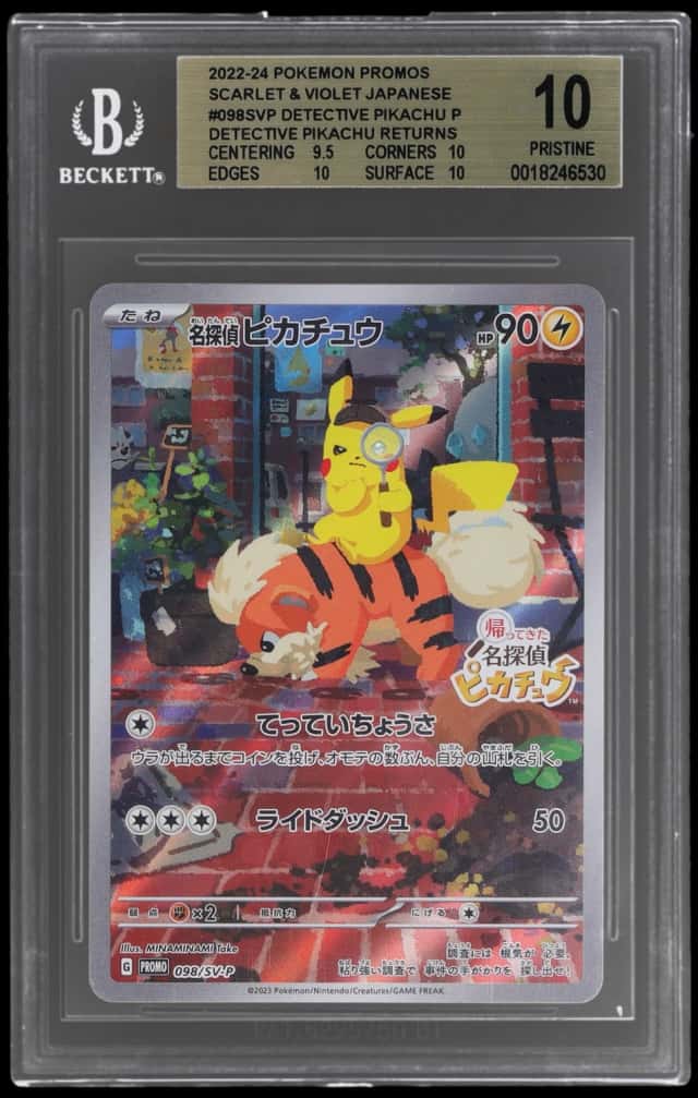 Detective Pikachu