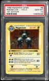 Magneton
