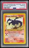 Shining Charizard