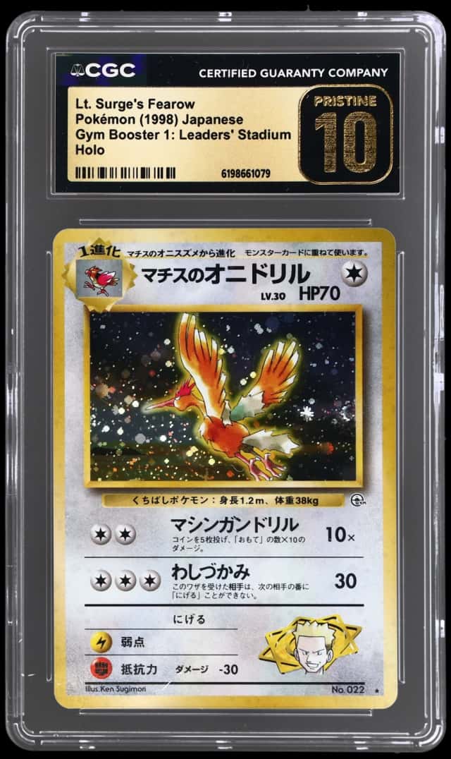 Lt. Surge's Fearow