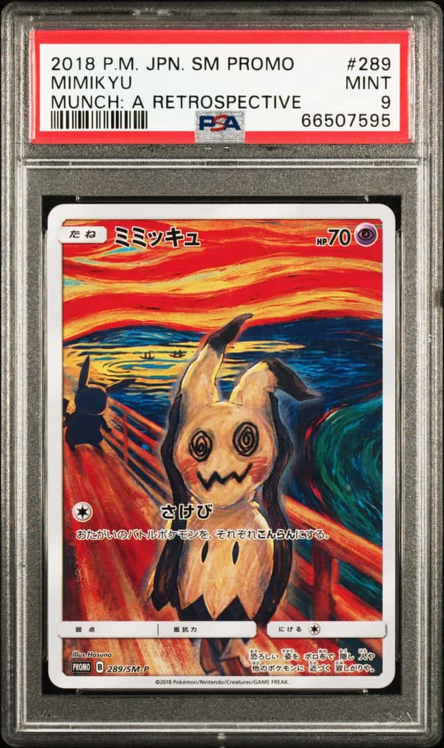 Mimikyu