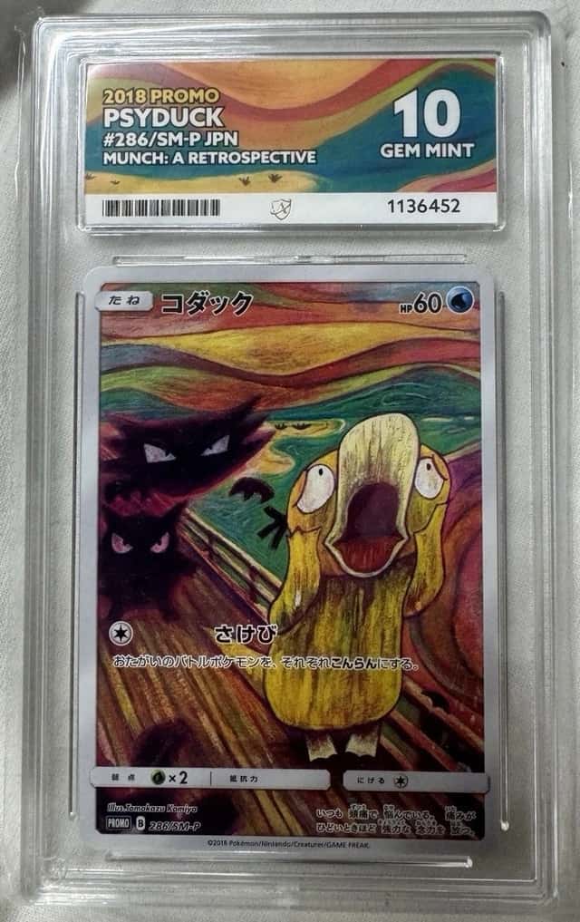 Psyduck