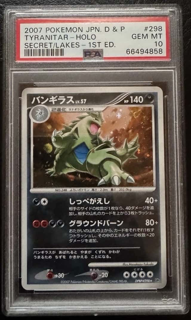 Tyranitar