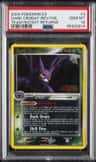 Dark Crobat