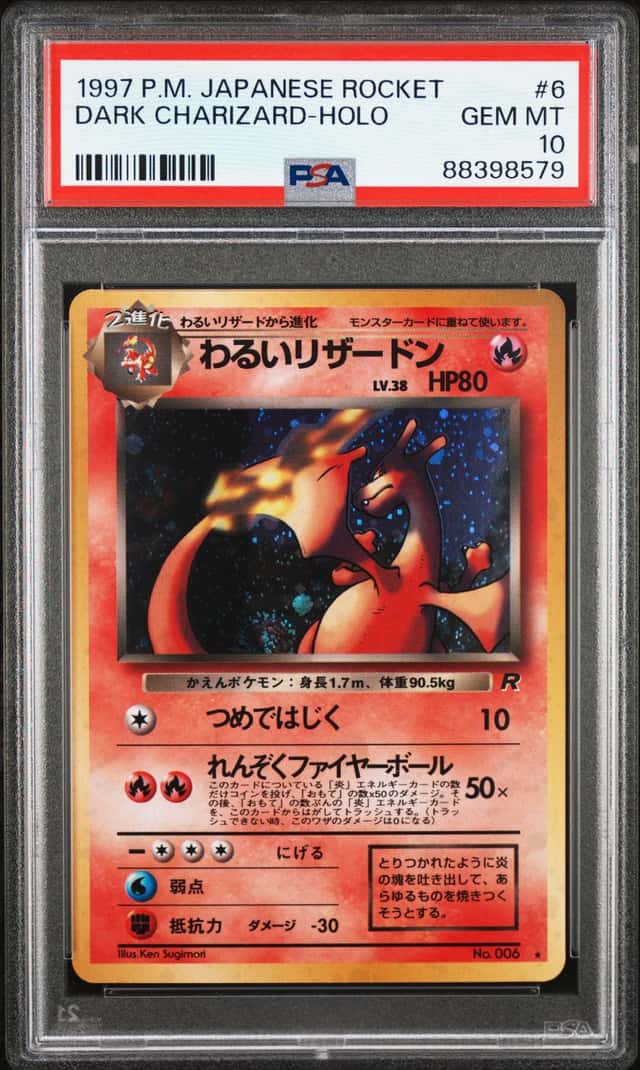 Dark Charizard