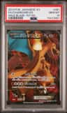 Charizard Ex