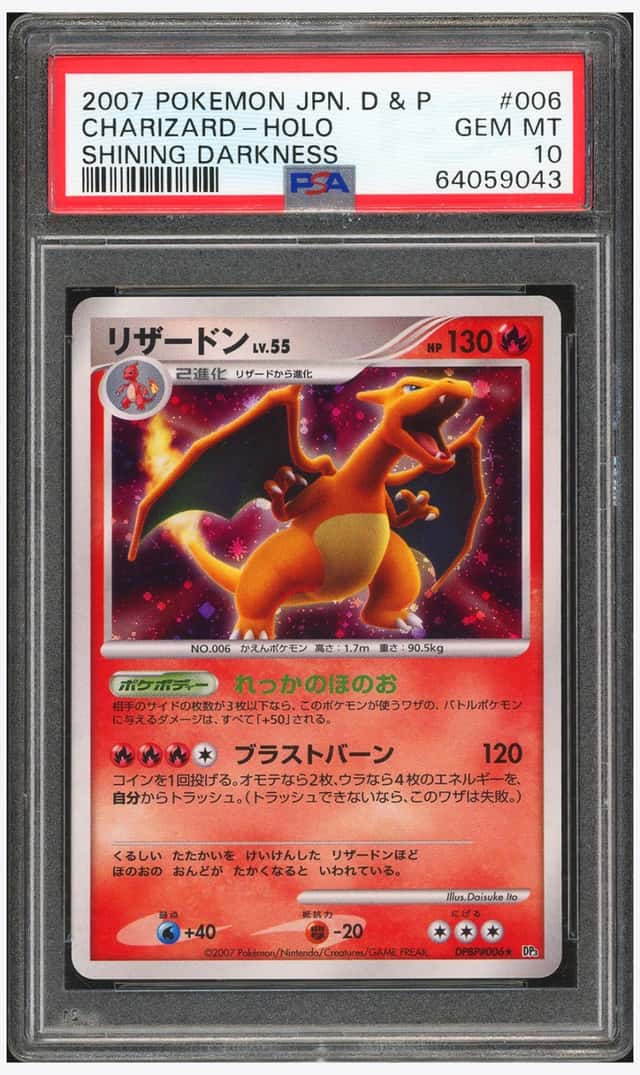 Charizard