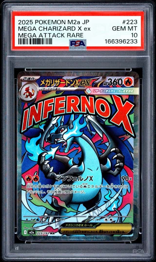 MEGA CHARIZARD X ex