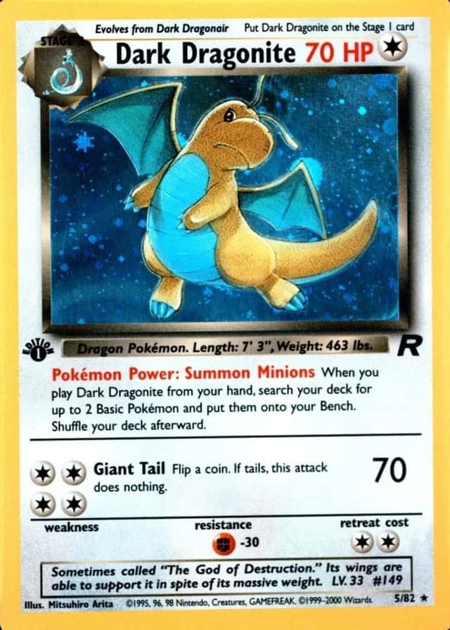 Holo · 1st Edition