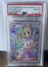 Lillie