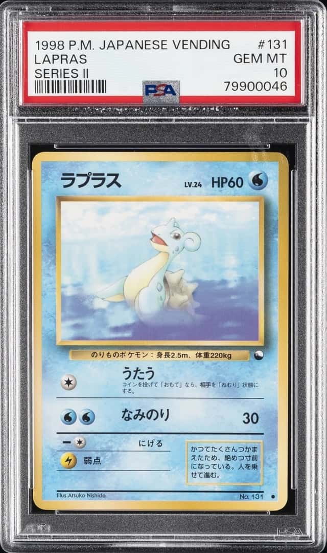 Lapras