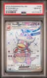 Slowking Ex