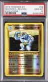Machoke