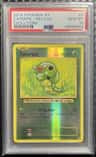 Caterpie
