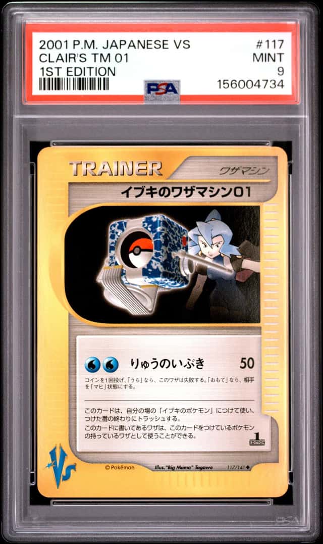 Clair's Tm 01