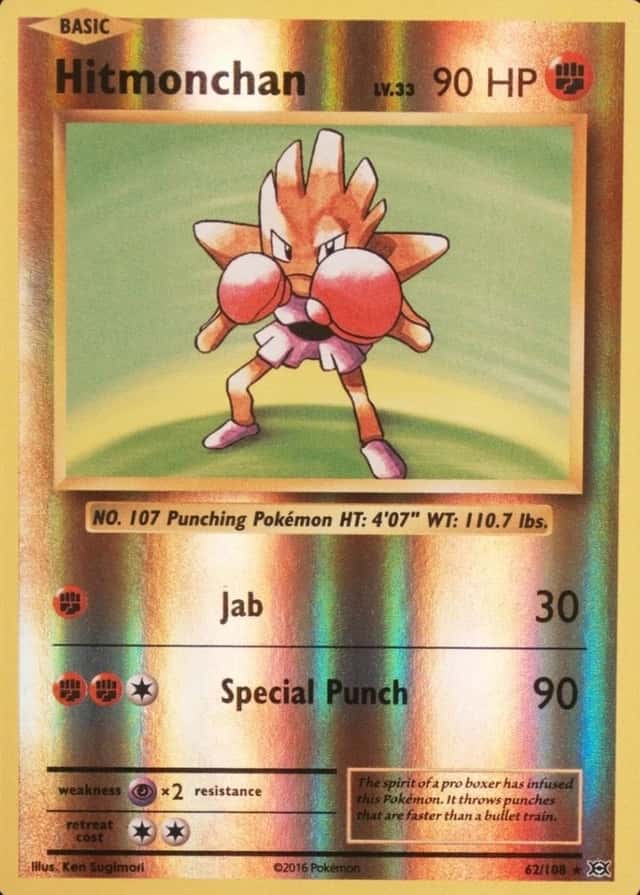 Reverse Holo