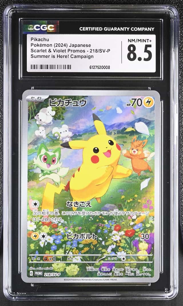 Pikachu