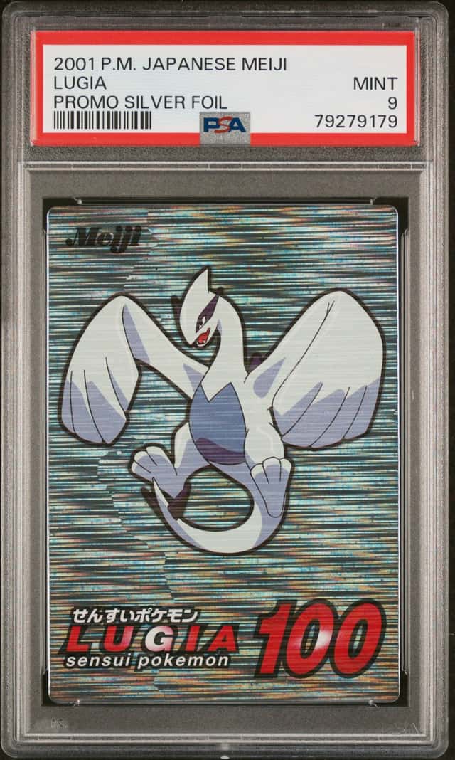Lugia