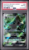 Sceptile Gx