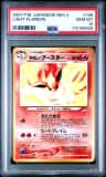 Light Flareon