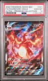 Charizard Vmax