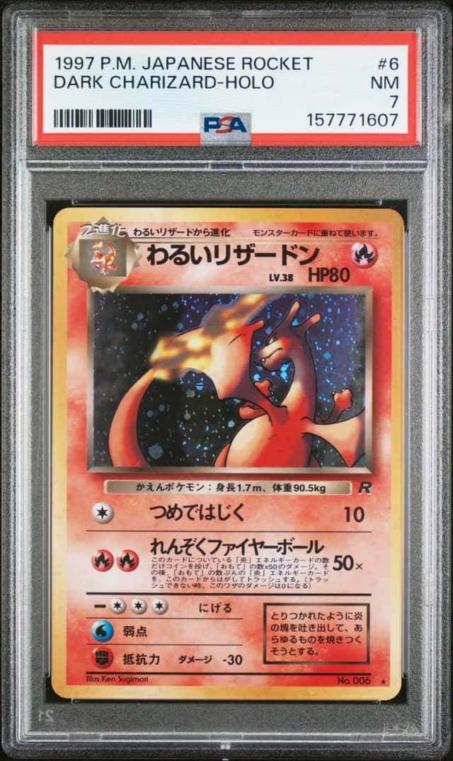 Dark Charizard