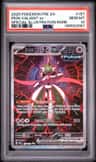Iron Valiant Ex