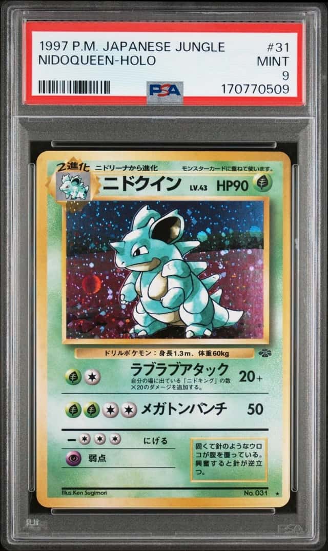 Nidoqueen