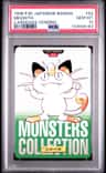 Meowth